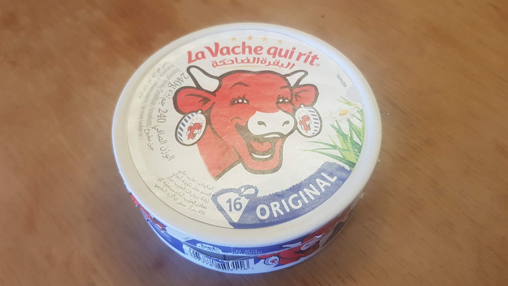 Vache Qui Rit Halal.jpg