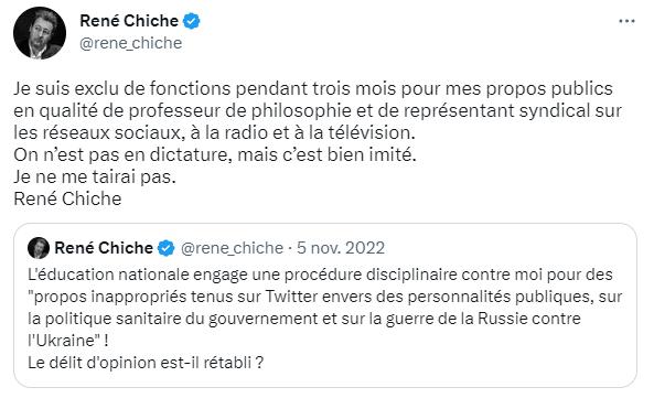 chiche.jpg